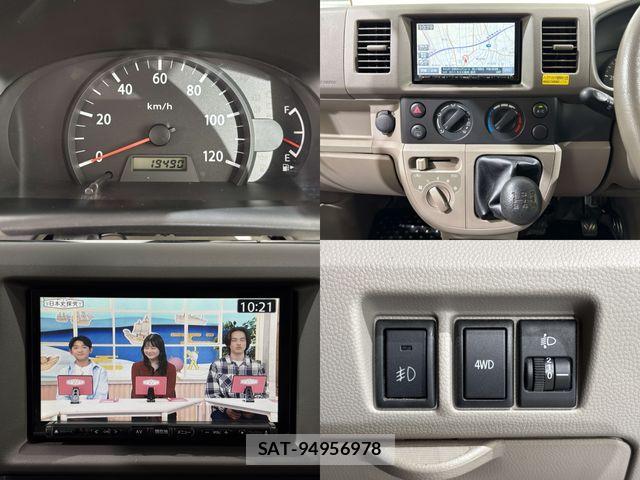 Suzuki EVERY 2014-10 8355699-20