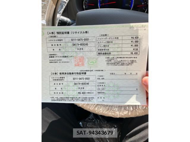 Suzuki EVERY 2020-08 8850778-22