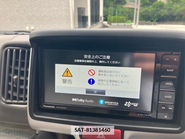 Suzuki EVERY WAGON 2023-11 7729425-23
