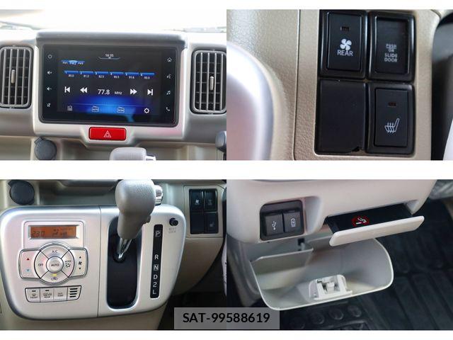 Suzuki EVERY WAGON 2024-01 8246861-13