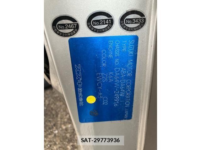 Suzuki EVERY WAGON 2007-10 8317447-12