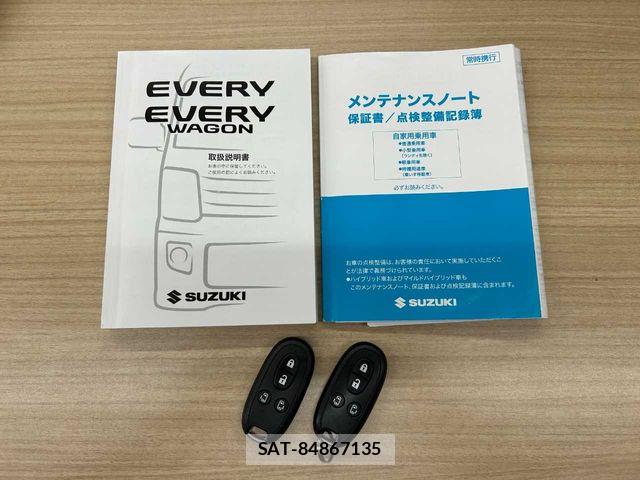 Suzuki EVERY WAGON 2023-02 8415230-2