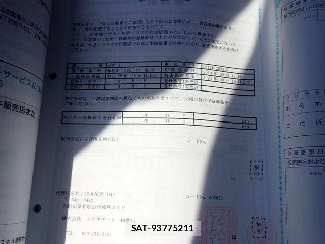 Suzuki EVERY WAGON 2019-09 8527615-26