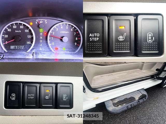 Suzuki EVERY WAGON 2011-11 8782223-3
