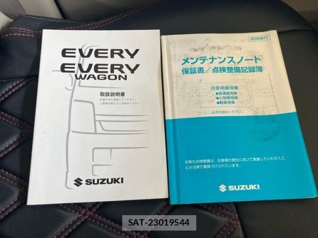 Suzuki EVERY WAGON 2008-06 8850786-23