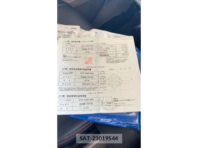 Suzuki EVERY WAGON 2008-06 8850786-24
