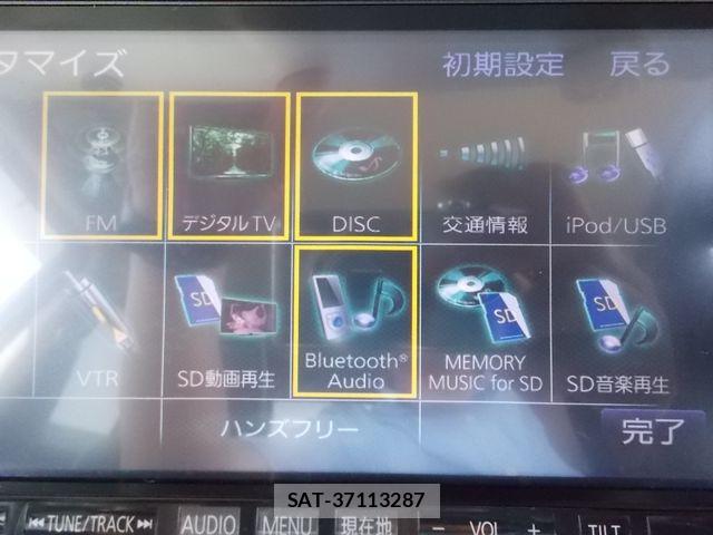 Suzuki SWIFT 2015-02 6913792-8