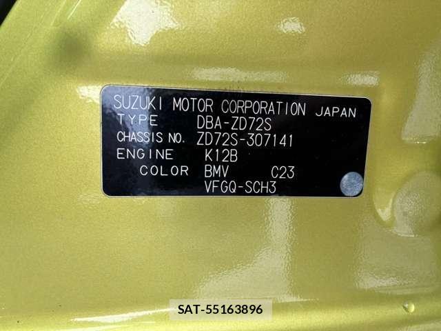 Suzuki SWIFT 2014-01 7360046-25