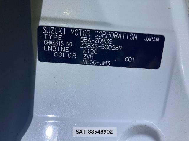 Suzuki SWIFT 2022-12 8629180-26