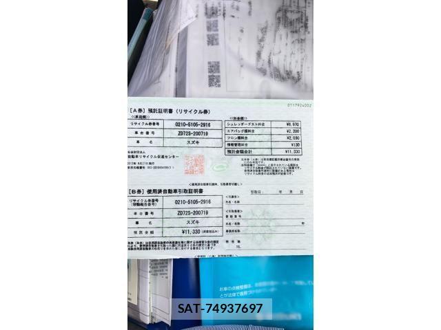 Suzuki SWIFT 2012-09 8661854-21