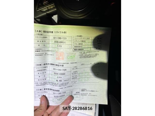 Suzuki SWIFT 2022-03 770993-22