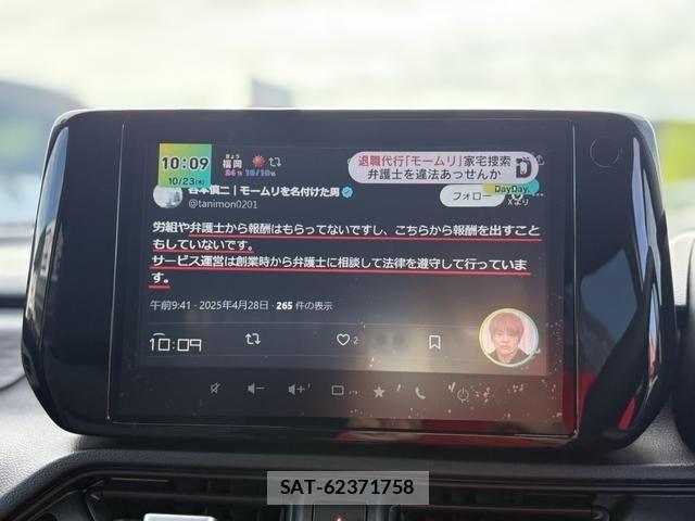 Suzuki SWIFT 2024-10 1355910-21