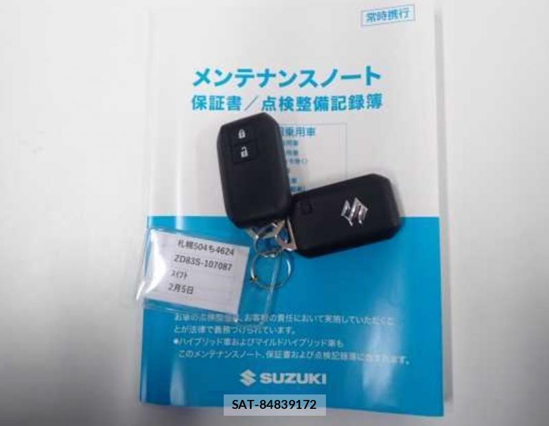 Suzuki SWIFT 2020-02 3539591-8