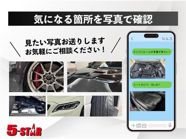 Suzuki SWIFT 2013-07 3685059-3