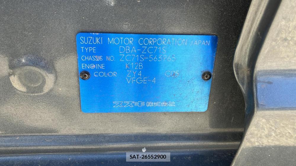 Suzuki SWIFT 2009 3940626-33