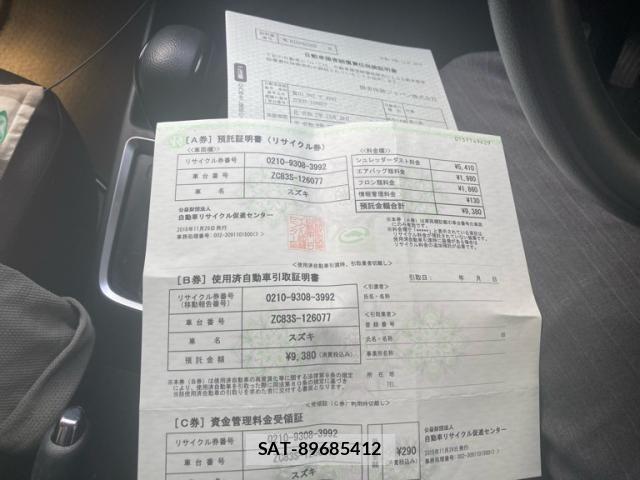 Suzuki SWIFT 2018-11 6913850-22
