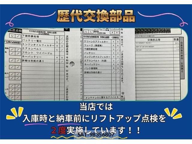 Suzuki SWIFT 2018-03 7060957-2
