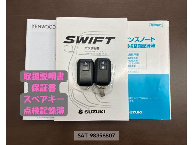 Suzuki SWIFT 2018-03 7060957-29