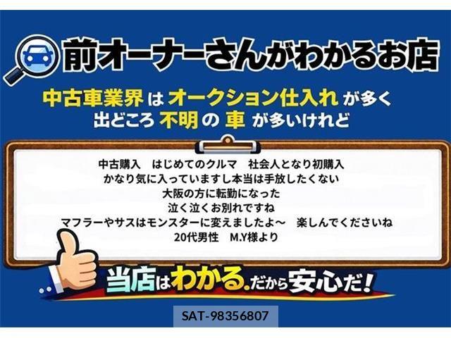 Suzuki SWIFT 2018-03 7060957-3