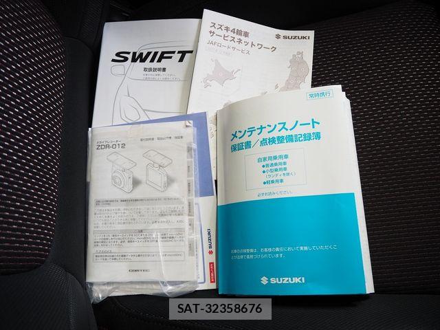 Suzuki SWIFT 2018-05 7225760-29