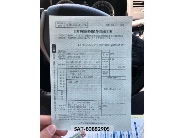 Suzuki SWIFT 2015-06 7332717-26