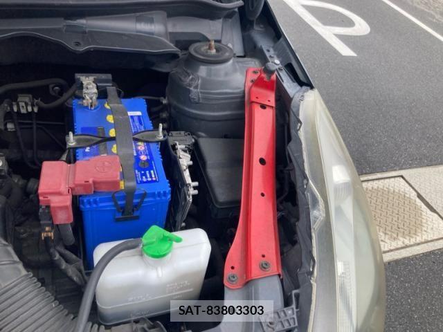 Suzuki SWIFT 2014-08 7394391-22