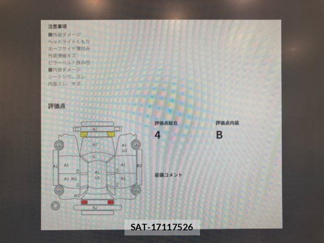 Suzuki SWIFT 2020-02 7458208-15