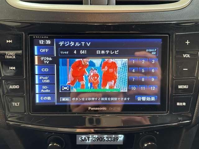 Suzuki SWIFT 2015-11 7458223-20