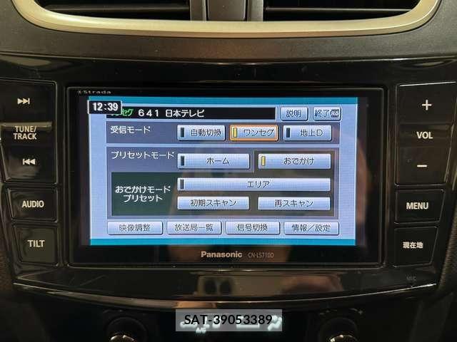 Suzuki SWIFT 2015-11 7458223-21