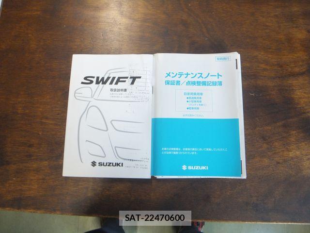 Suzuki SWIFT 2012-02 7458233-16