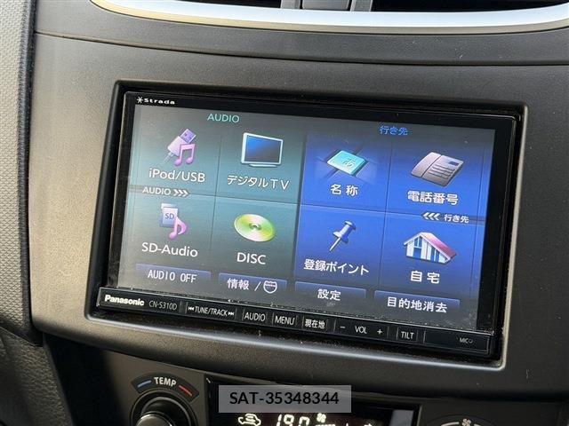 Suzuki SWIFT 2014-03 7458228-3