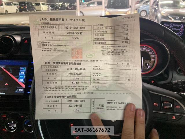 Suzuki SWIFT 2023-01 7620533-28