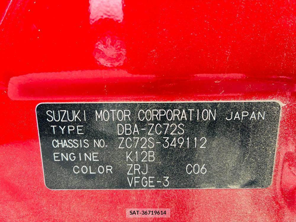 Suzuki SWIFT 2015-06 7330458-39