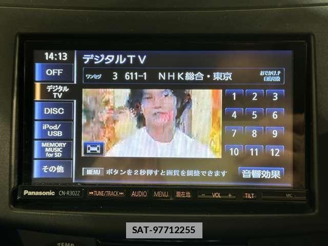 Suzuki SWIFT 2015-07 7729475-20