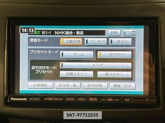 Suzuki SWIFT 2015-07 7729475-21