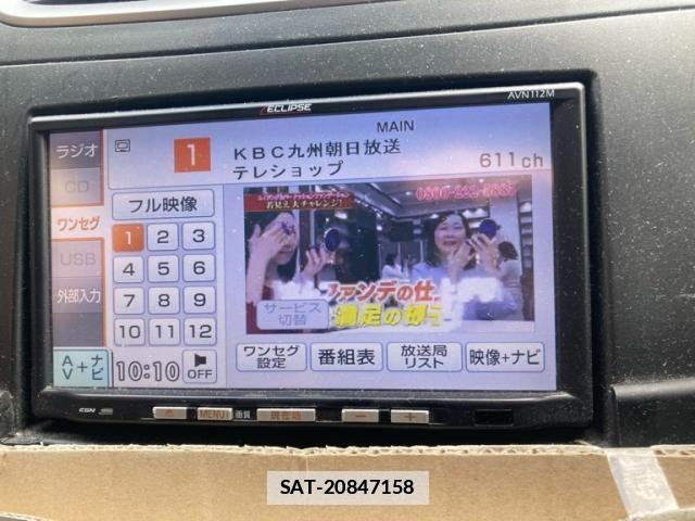 Suzuki SWIFT 2012-07 7981223-15