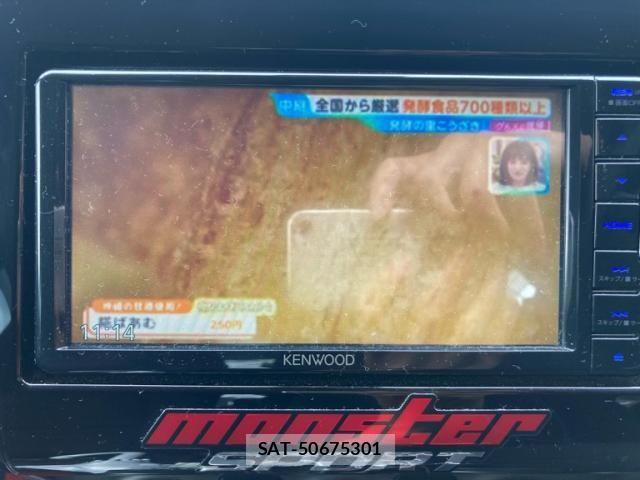 Suzuki SWIFT 2023-03 8075805-19