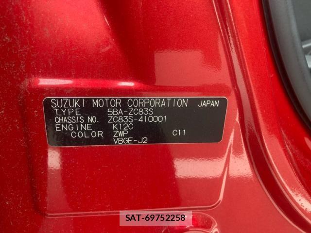 Suzuki SWIFT 2021-11 8102156-12