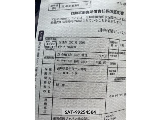 Suzuki SWIFT 2003-09 8102165-21