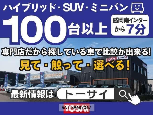 Suzuki SWIFT 2018-03 8132568-1