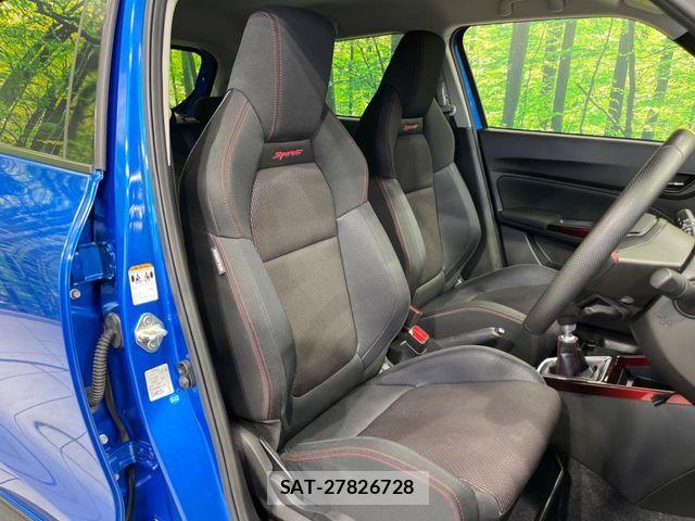 Suzuki SWIFT 2020-08 8210498-8