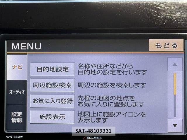 Suzuki SWIFT 2018-09 8210510-21