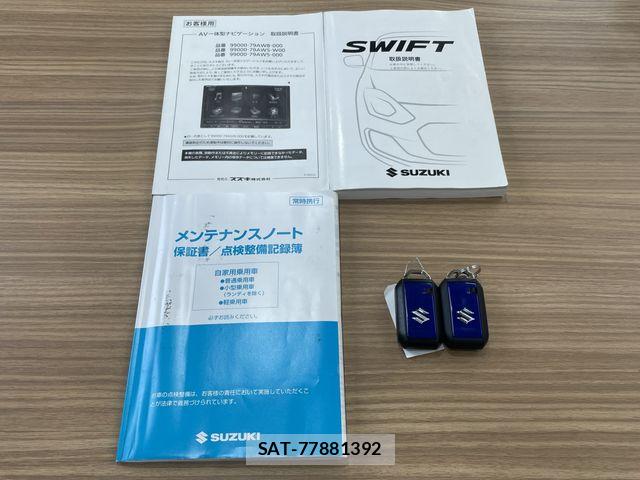 Suzuki SWIFT 2017-02 8210505-29