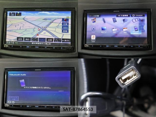 Suzuki SWIFT 2013-09 8232031-3