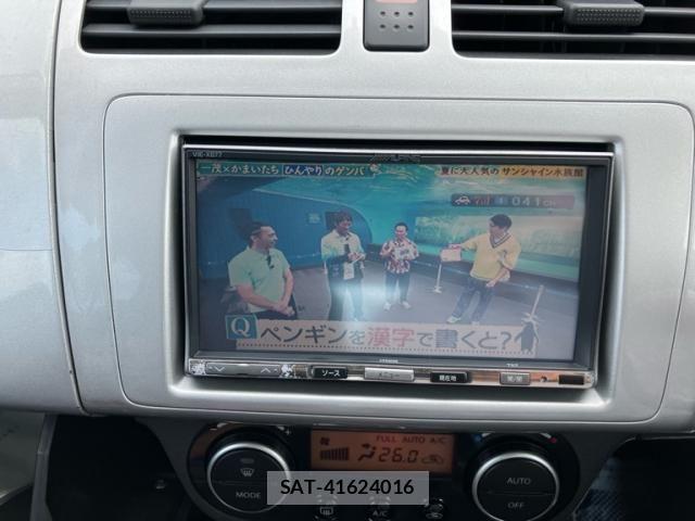 Suzuki SWIFT 2009-12 8232030-21