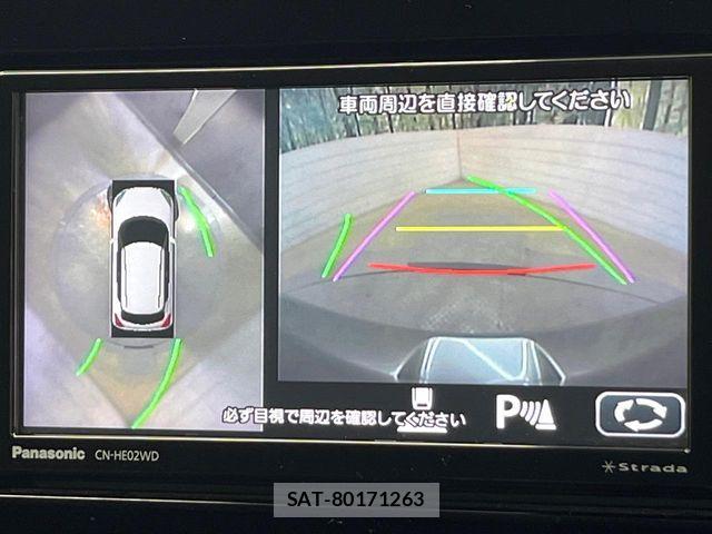 Suzuki SWIFT 2023-08 8246870-4