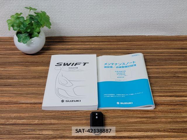 Suzuki SWIFT 2018-12 8246868-29