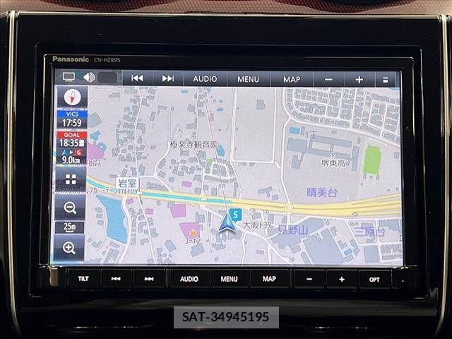 Suzuki SWIFT 2024-01 8317450-2