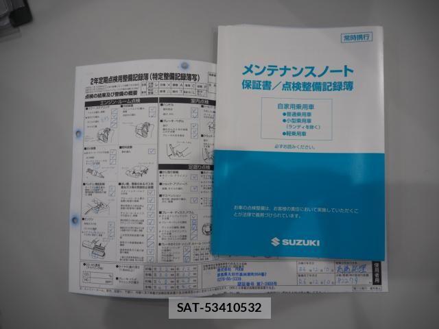 Suzuki SWIFT 2017-11 8338091-18