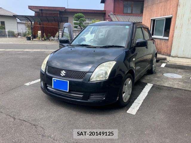 sat car